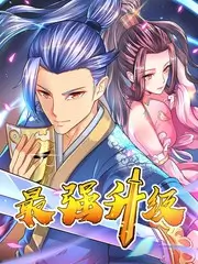 城市漫游记-人文纪实综艺